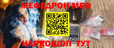 кокаин колумбия Туймазы