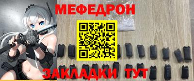 индика Тулун