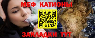 индика Тулун