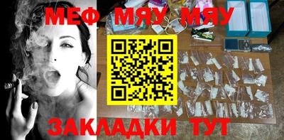 кокаин колумбия Туймазы