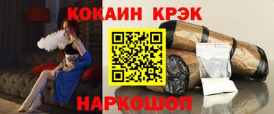 дмт Усть-Джегута