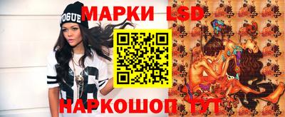 кокаин колумбия Туймазы