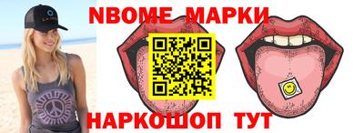 прущие крисы Тула