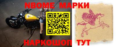 кокаин колумбия Туймазы