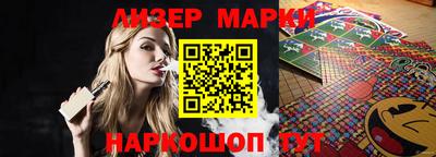индика Тулун