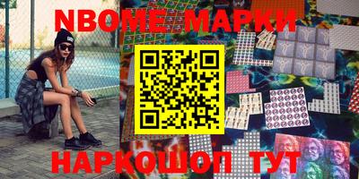 кокаин колумбия Туймазы