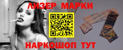 кокаин колумбия Туймазы