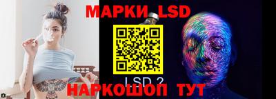 индика Тулун