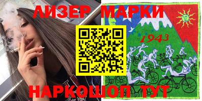 прущие крисы Тула