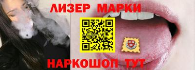 кокаин колумбия Туймазы