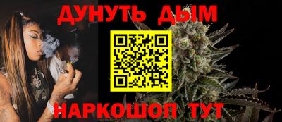 индика Тулун