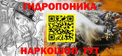 мдма Уссурийск
