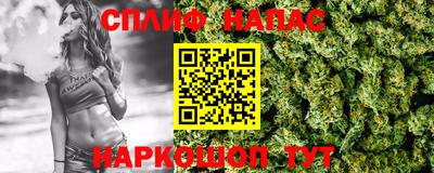 кокаин колумбия Туймазы