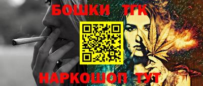 прущие крисы Тула