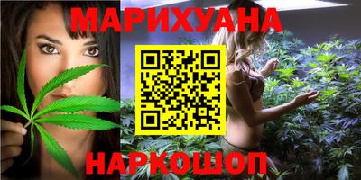 прущие крисы Тула