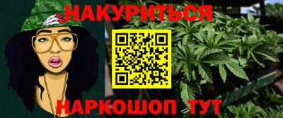 прущие крисы Тула