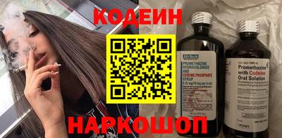 кокаин колумбия Туймазы