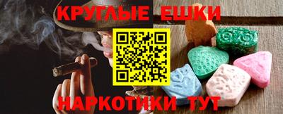 кокаин колумбия Туймазы