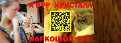 индика Тулун