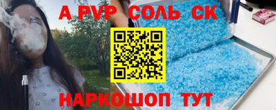 кокаин колумбия Туймазы