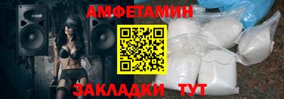 индика Тулун