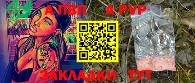 кокаин колумбия Туймазы