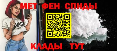 прущие крисы Тула