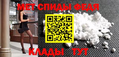 кокаин колумбия Туймазы