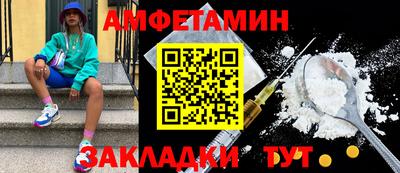 индика Тулун