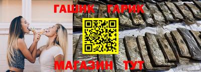 прущие крисы Тула