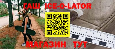 прущие крисы Тула