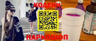 кокаин колумбия Туймазы