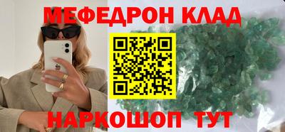 кокаин колумбия Туймазы