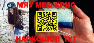 кокаин колумбия Туймазы