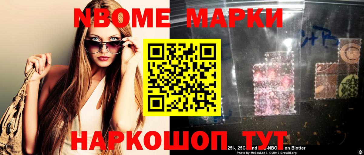 ЛСД экстази ecstasy  LSD-25 экстази ecstasy  Октябрьский  LSD-25 экстази  Вход с VPN 