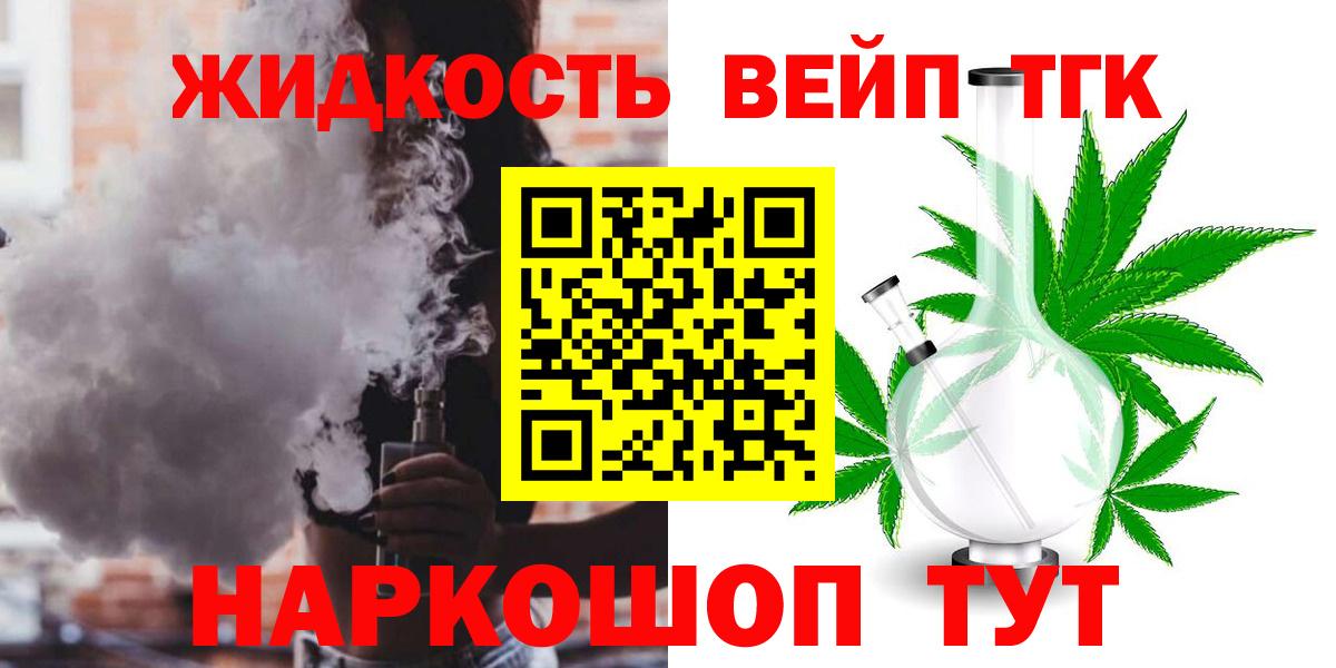 Октябрьский  ТГК концентрат  Вход с VPN 